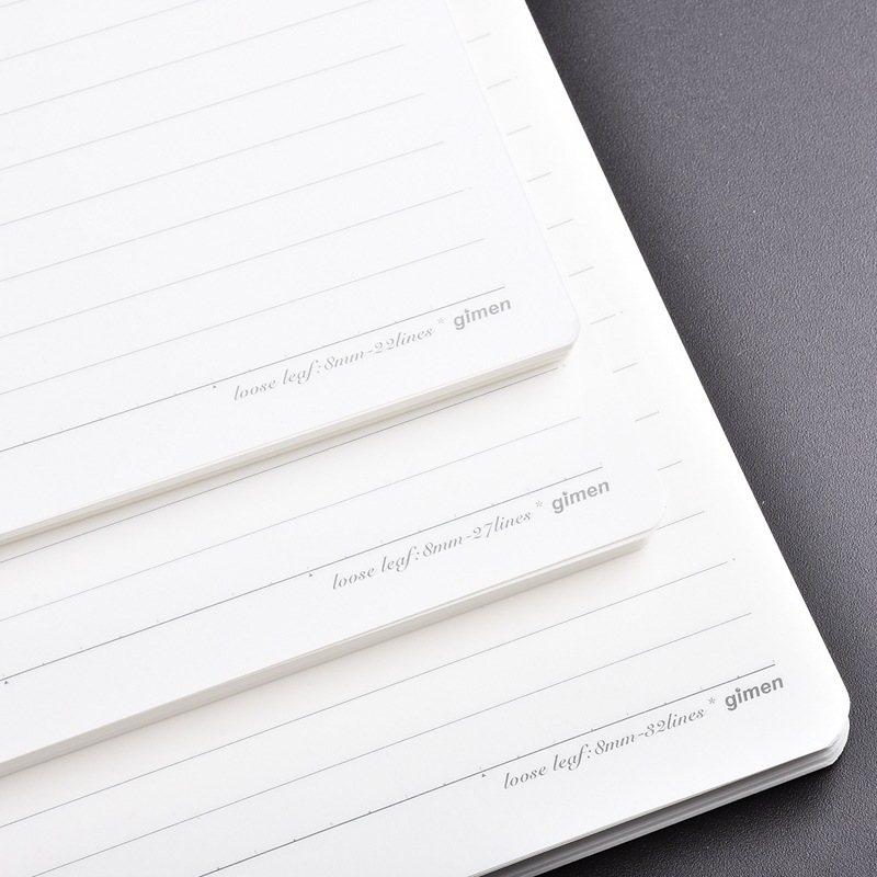 巨门文具活页本替换活页本线小叶伴侣条款活页纸曲活页