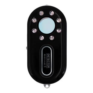 科朗曼防窥探测仪多功能防偷拍智能探测仪酒店防偷摄防窥神器摄像头探测器红外线扫描信号检测器红外信号检测