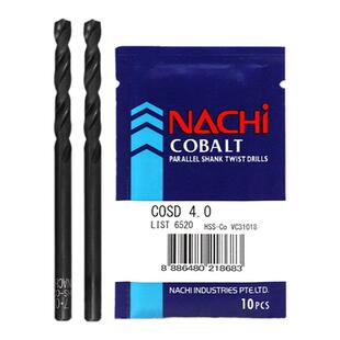 日本不二越含钴钻头L6520NACHI荔枝不锈钢专用打孔直柄麻花钻头