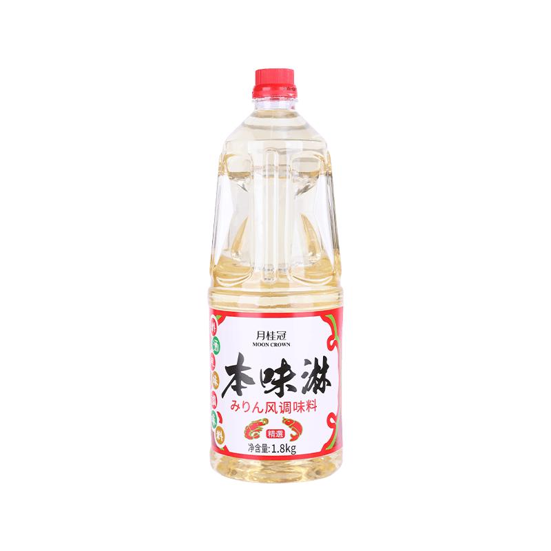 月桂冠本味淋400ml味淋风新味料味香料日式味淋料理清酒料酒味淋
