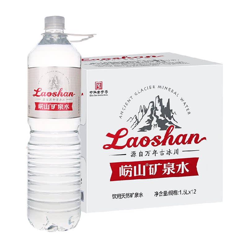 崂山矿泉水大瓶饮用水家用水1.5L*12瓶偏硅酸天然矿泉大瓶装 偏硅实拍商品图