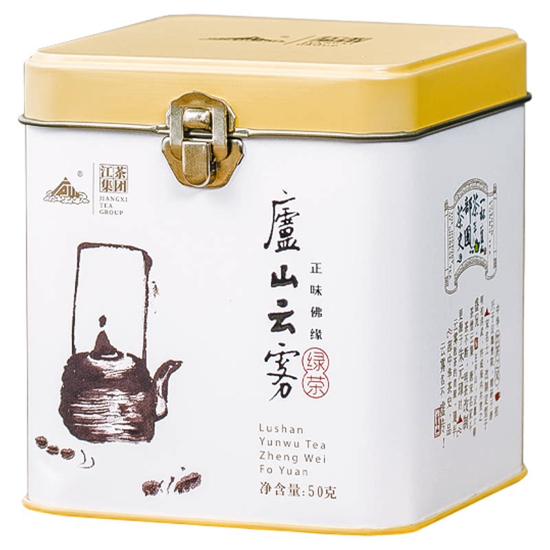 明前庐山云雾茶精致罐装50g