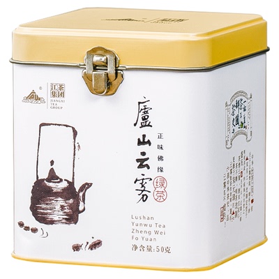 明前庐山云雾茶精致罐装50g