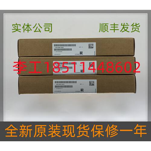 一  A5E00496009全新原装T400工艺板6DD1606-0AD1