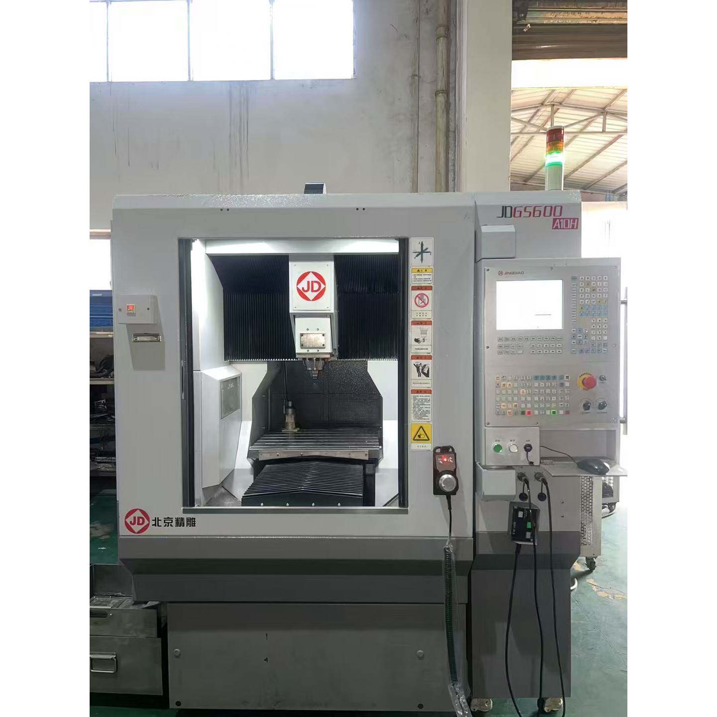 刚到一台北京精雕：JDGS600-A10H-询价