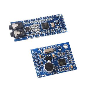 LD3320A语音识别模块 STC51 单片机智能家居声音控制