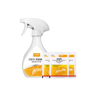 巴斯夫杀虫剂呋虫胺蚂蚁药家用室内一锅全窝端非无毒灭除杀蚁喷雾