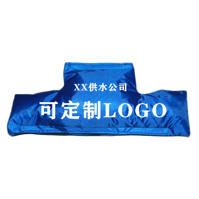 水表保温套加厚防冻通用印字定制