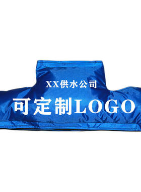 水表保温套加厚防冻通用印字定制