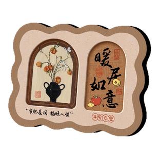 暖居如意乔迁新居装饰摆件电视柜创意家居复古玄关客厅桌面摆台小