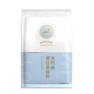 高塔儿梁有机高筋面粉烘焙专用面包粉吐司粉内蒙硬红小麦粉家用