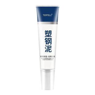 塑钢泥台盆马桶水槽胶缝隙填补剂陶瓷胶防水防霉填缝密封胶速干