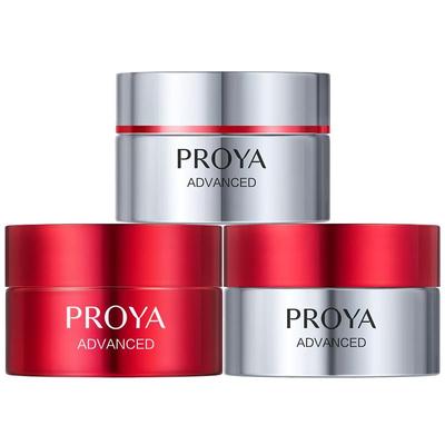 珀莱雅红宝石面霜中小样紧致抗皱