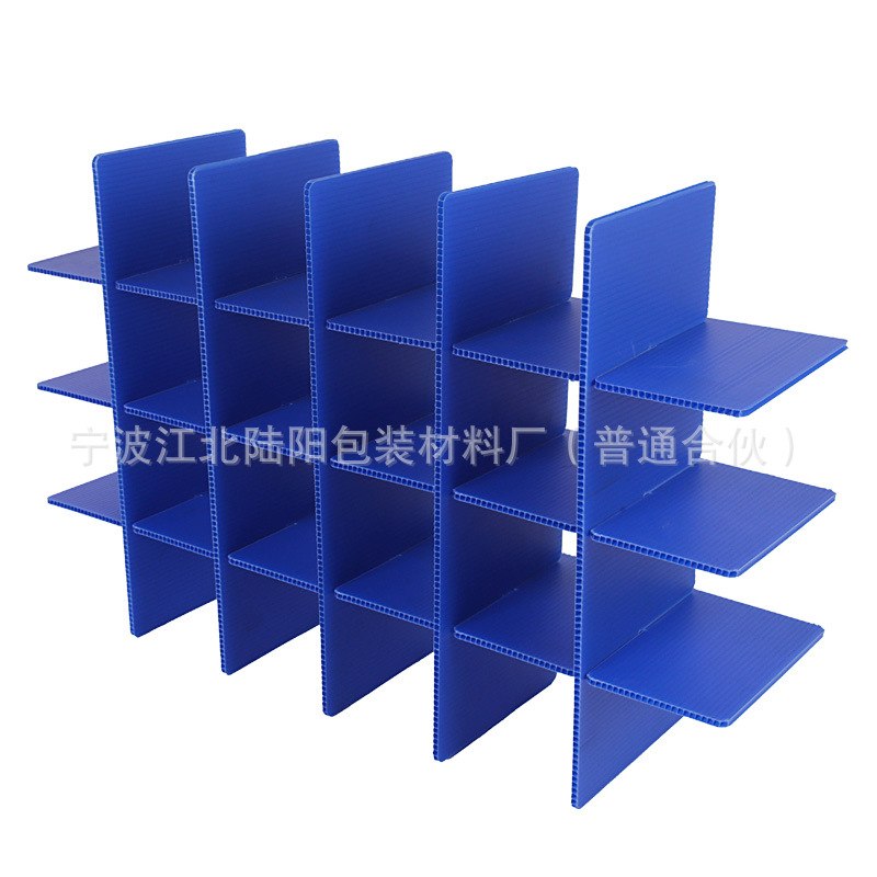 2-6mm塑料瓦楞板pp中空板刀卡格挡内衬货物隔板内衬垫板万通板