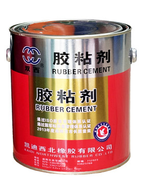 凯迪西北橡胶双西XY401粘合剂胶水航空橡胶液胶粘剂HG6-415-79