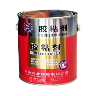 凯迪西北橡胶双西XY401粘合剂胶水航空橡胶液胶粘剂HG6-415-79