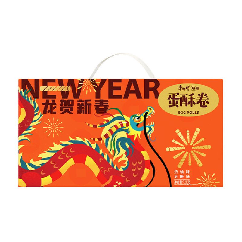 康师傅蛋酥卷鸡蛋卷720g办公休闲送礼网红零食家庭装访友年货礼盒