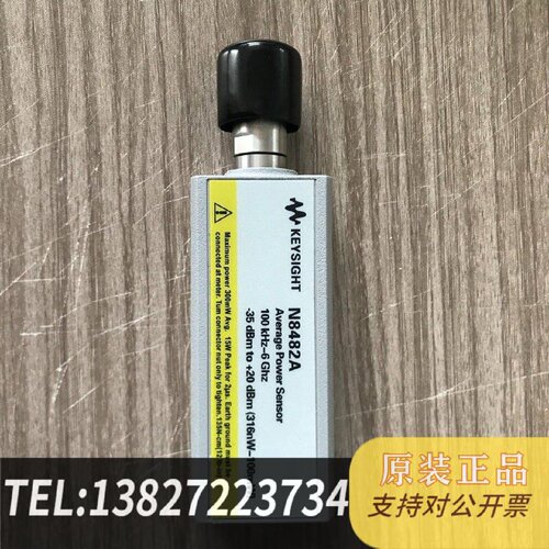 原装正品安捷伦是德功率传感器探头N8482A计量现货议价