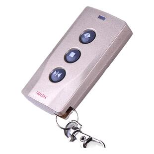 通用红门遥控器原装430X学习码电动伸缩门控制器道闸开关钥匙配件