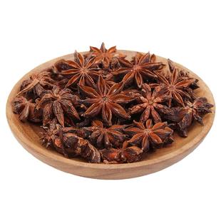 香料调料大全八角桂皮香叶大料卤料花椒辣椒小茴香孜然作料组合