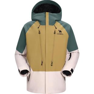 【王俊凯同款】骆驼男装户外鹅绒内胆冲锋衣2025三合一羽绒滑雪服