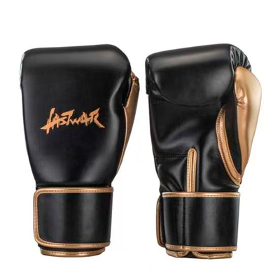 LASTWAR拳击手套超纤面料