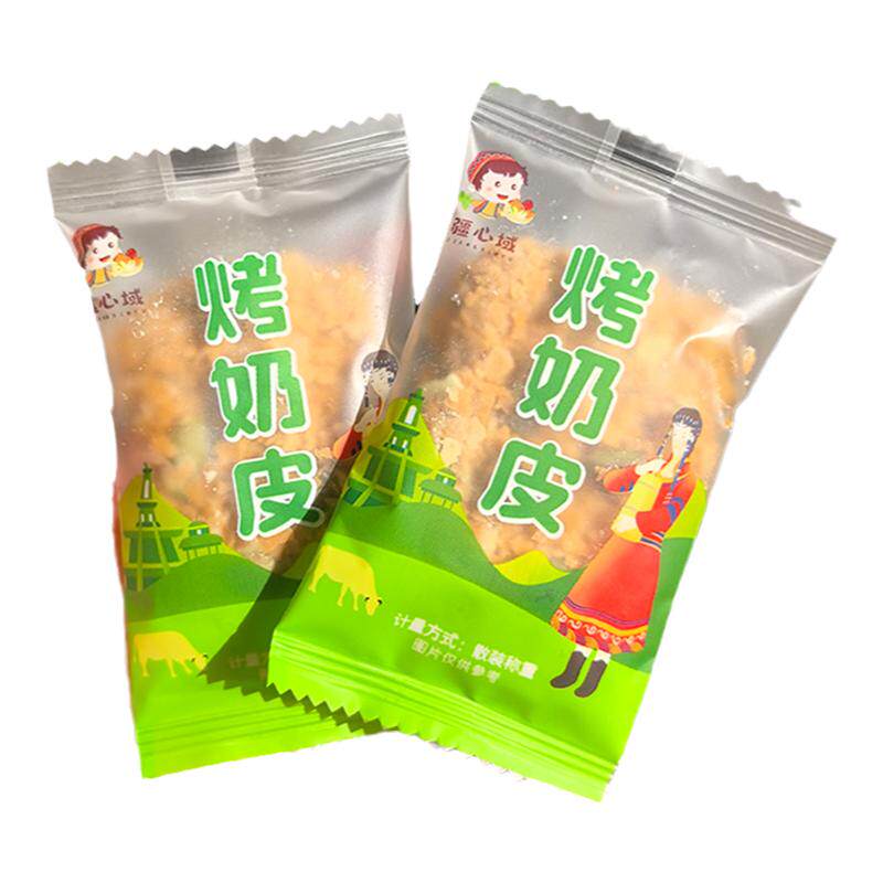 烤奶皮新疆营养网红烤奶皮千层酥坚果奶酥奶塔脆皮饼干疆心域包邮