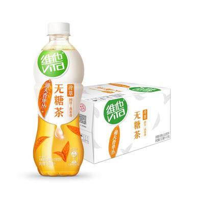 维他无糖茶通天香单丛500ml*15