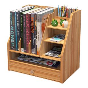 桌上简易书架多层文件夹收纳盒抽屉式A4文件框办公室用品资料学生用书立桌面神器档案笔筒工位置物架文件架