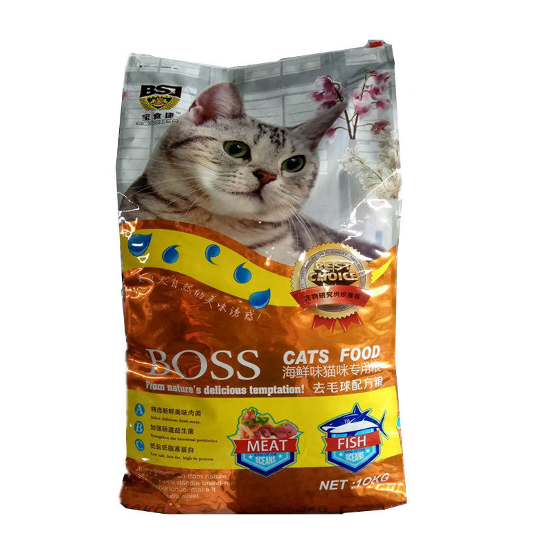 宝食捷鲍食杰天然猫粮英短美短