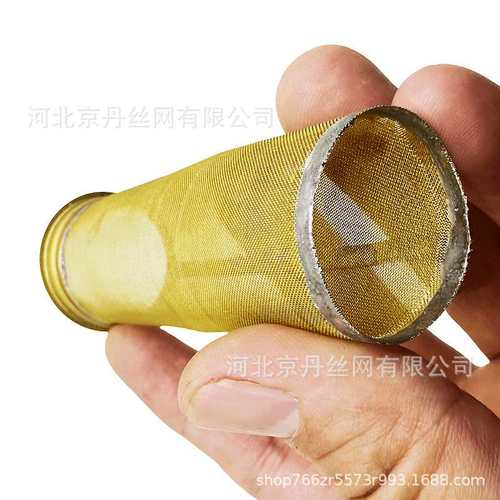定制黄铜过滤筒做工精细铜筒铜圆筒滤边包法兰滤网过滤器焊接铜
