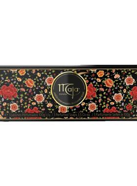 【精油皂礼盒】西班牙品牌Maja 香氛皂三种香型100g*3清洁沐浴