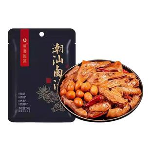 正宗潮汕卤汁官方旗舰店卤牛肉年货卤肉茶叶蛋五香卤料包秘制家用