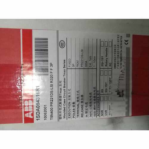 议价ABB塑壳断路器T5N400  PR221DS-LSI R 320  FF  3P  ISDA0543