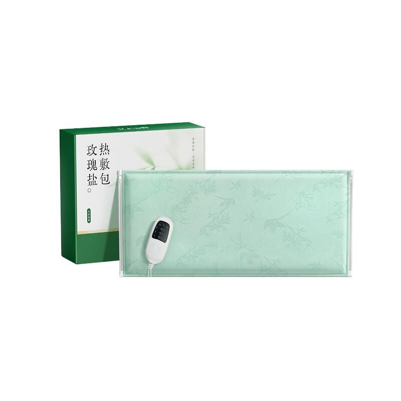 【林美丽直播间】艾上山野盐袋海盐热敷包理疗袋子电加热腰zb