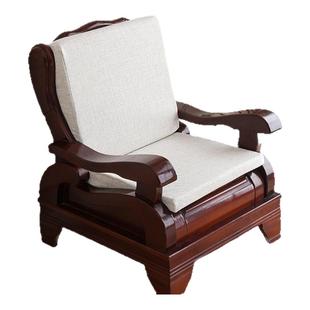 实木沙发垫坐靠一体冬前低后高异形老式联邦红木椅垫海绵垫防滑