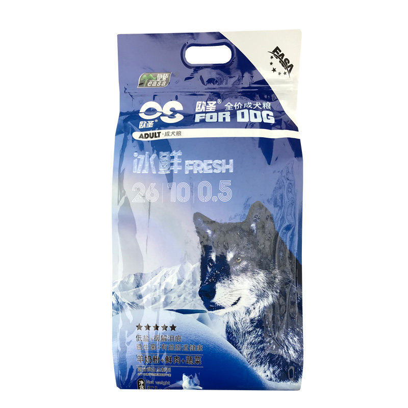 伊萨欧圣成犬狗粮5kg10斤高钙