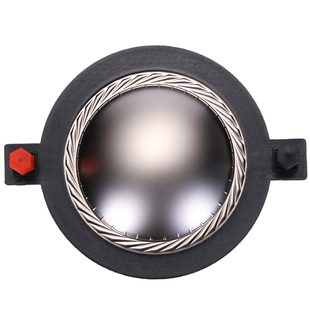 75芯高音音圈号角高音喇叭74.5高音膜扁线带柱复合膜蓝膜舞台音箱