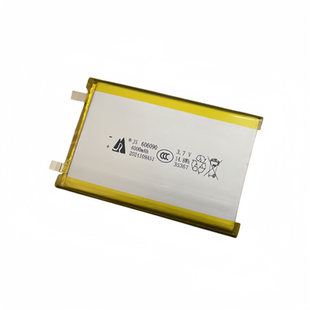 606090电池充电宝移动电源3.7V聚合物锂电芯656090大容量5000mAh