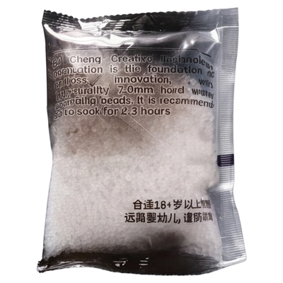 SDC超白磨砂水弹抗压20kg