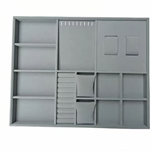 定制衣帽间绒布首饰收纳盒化妆桌托盘项链戒指抽屉内分隔饰品实木