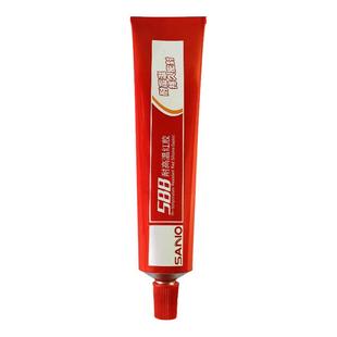 三和免垫片密封胶汽车维修发动机缸盖红胶防水耐油耐高温红胶