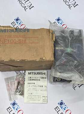 三菱NF100SH无保险丝断路器40A660VAC3POLE