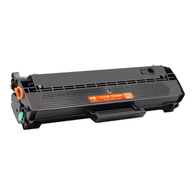汇栢适用三星M2071硒鼓M2070墨盒MLT-D111S粉盒M2020w打印机M2021 2022激光碳粉盒M2071