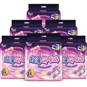 七度空间纯棉夜用超薄裤型卫生巾