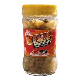 宁波特产 正宗陆龙兄弟AA蟹糊300g 梭子蟹 蟹酱红膏蟹糊 腌制海鲜