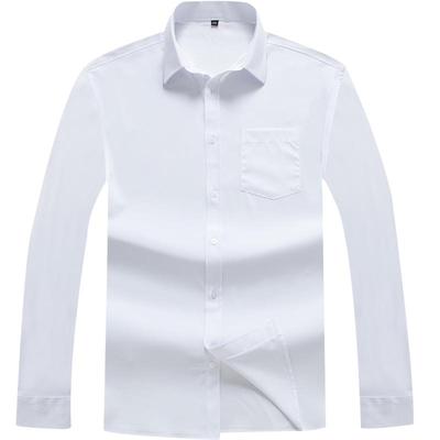 品质质感白色衬衫长袖弹力商务