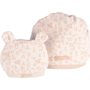 坐月子帽纯棉秋大头围产后孕妇帽子女产妇头巾防风亲子春夏季薄款