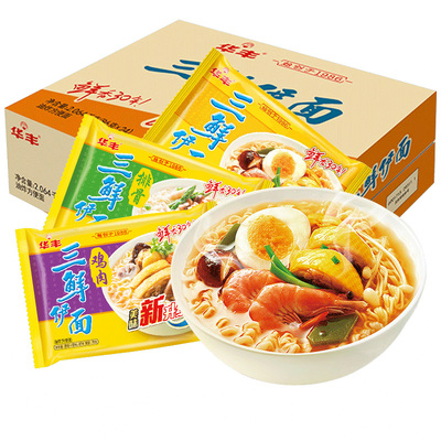 华丰三鲜伊面经典原味干吃面泡面