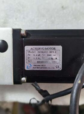 议价Tecos Servo Driver Tstep15C Motor Tsc06401c3适用